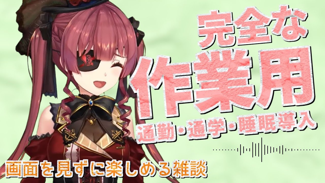 サムネ