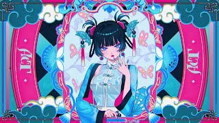 Giga & TeddyLoid - アクト feat. Daoko (Official Video)
