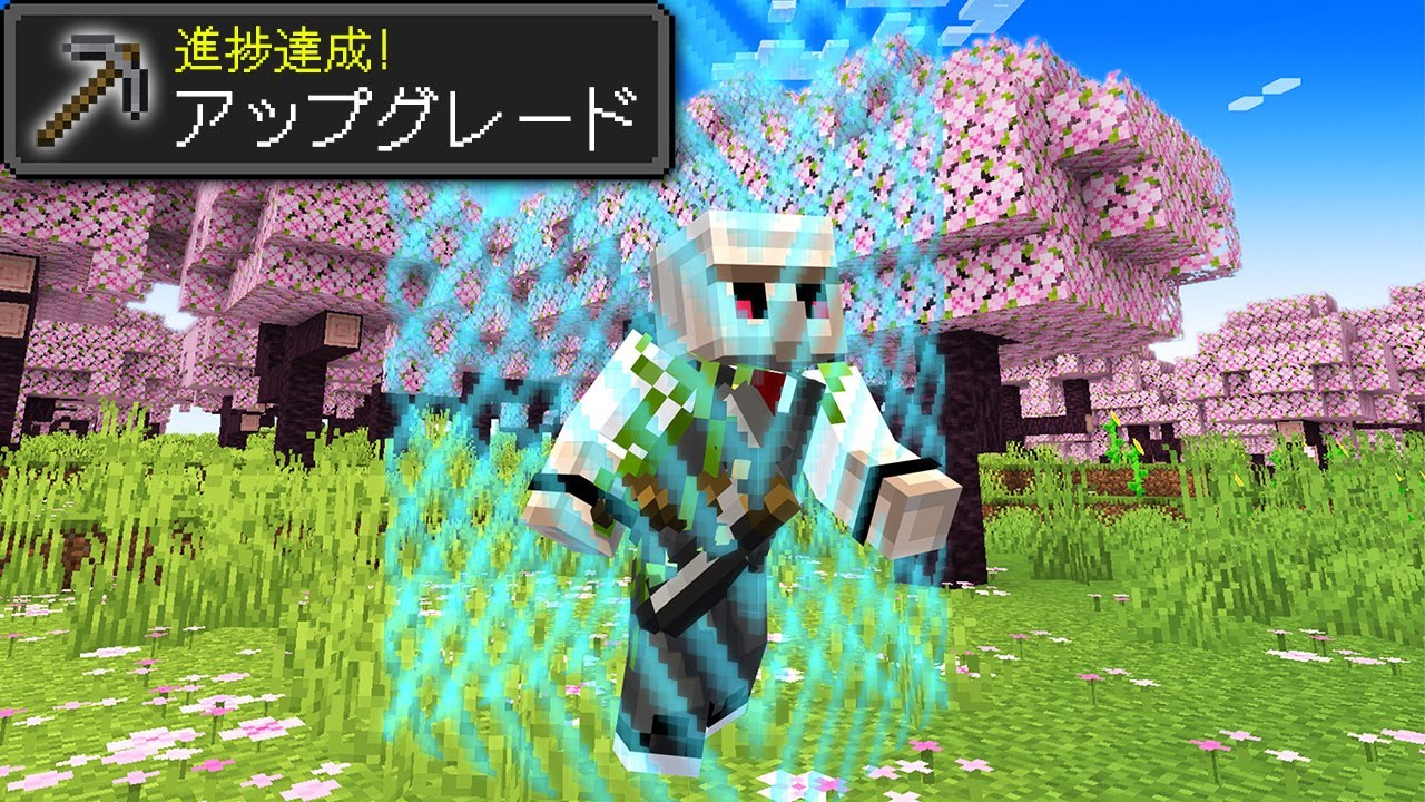 サムネ