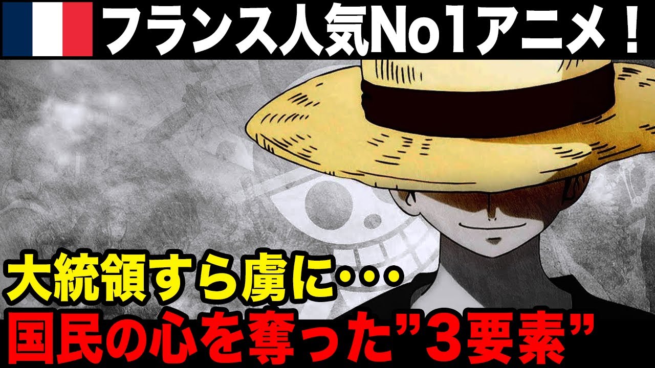 サムネ