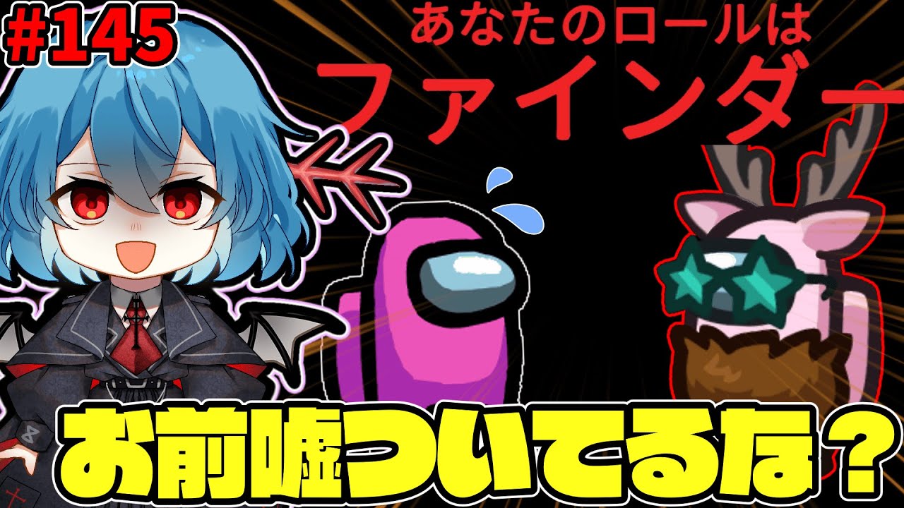 サムネ