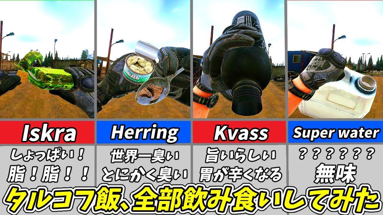 サムネ
