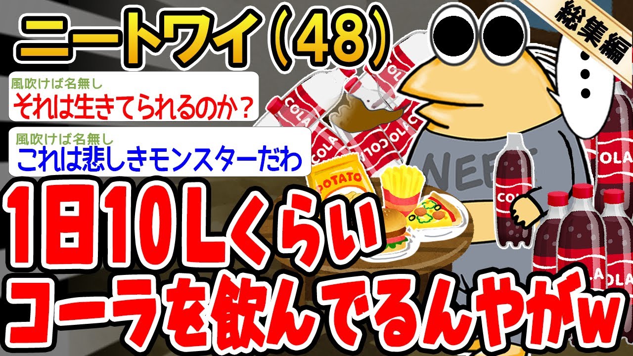 サムネ