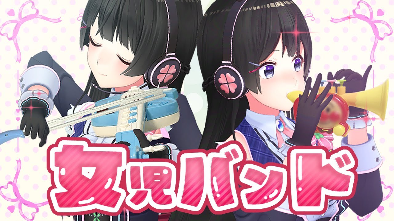 サムネ