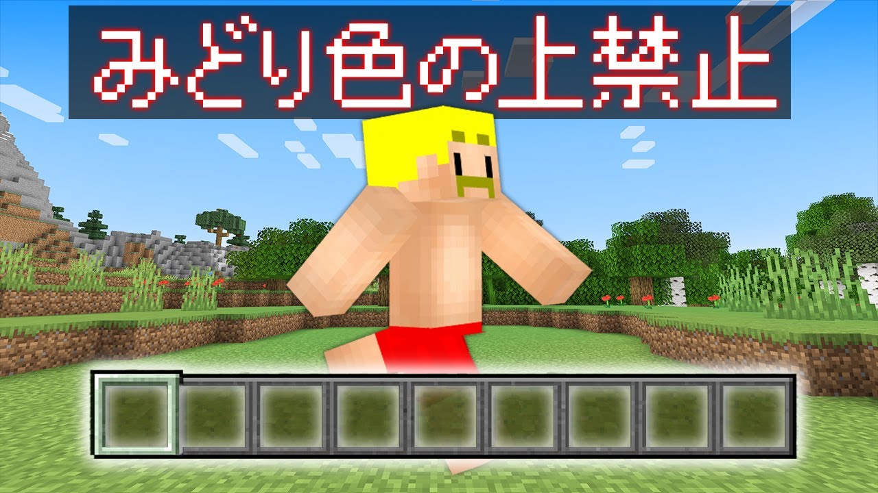 サムネ