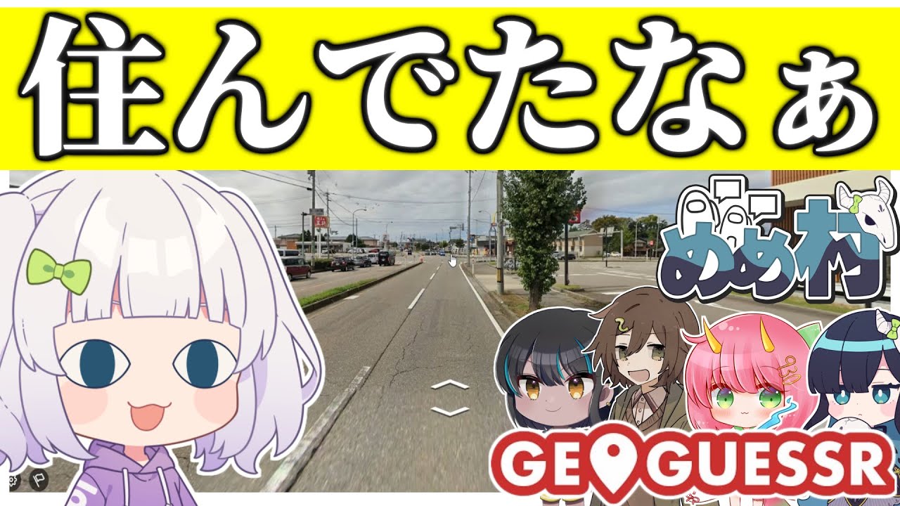 サムネ