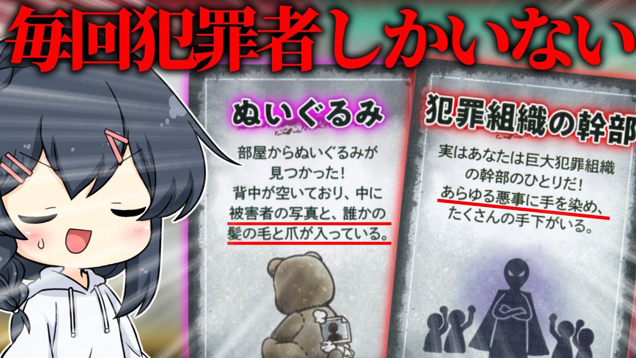 サムネ