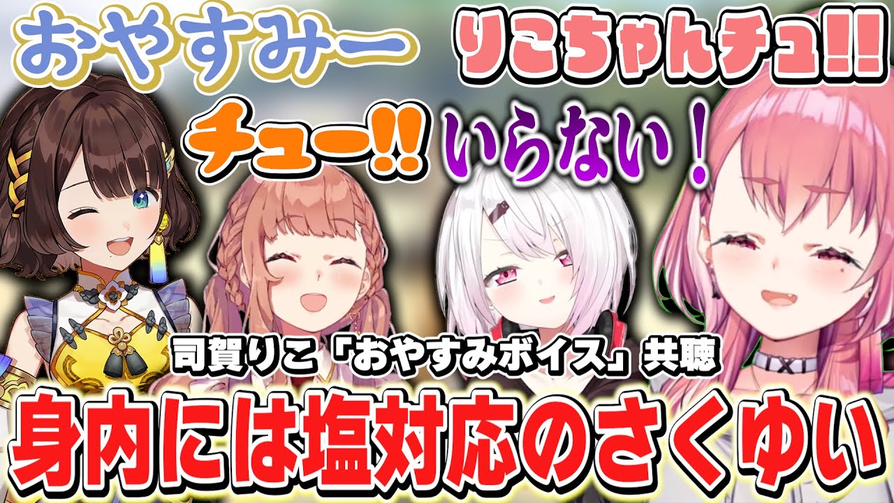 サムネ