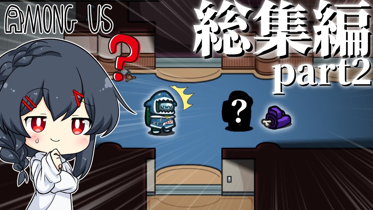 サムネ