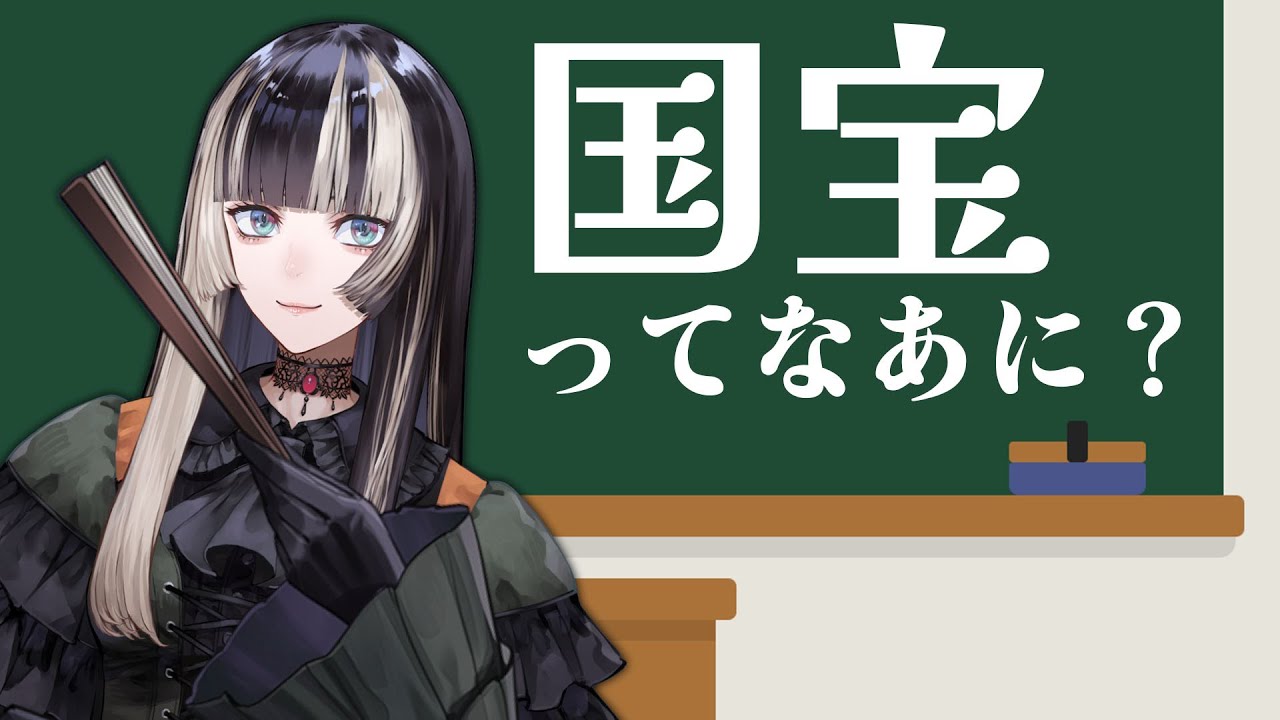 サムネ