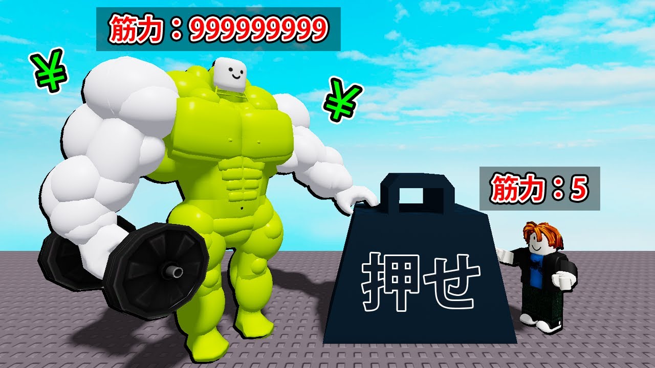 サムネ