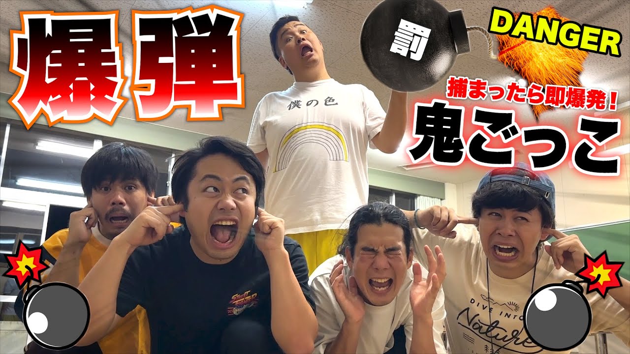 サムネ