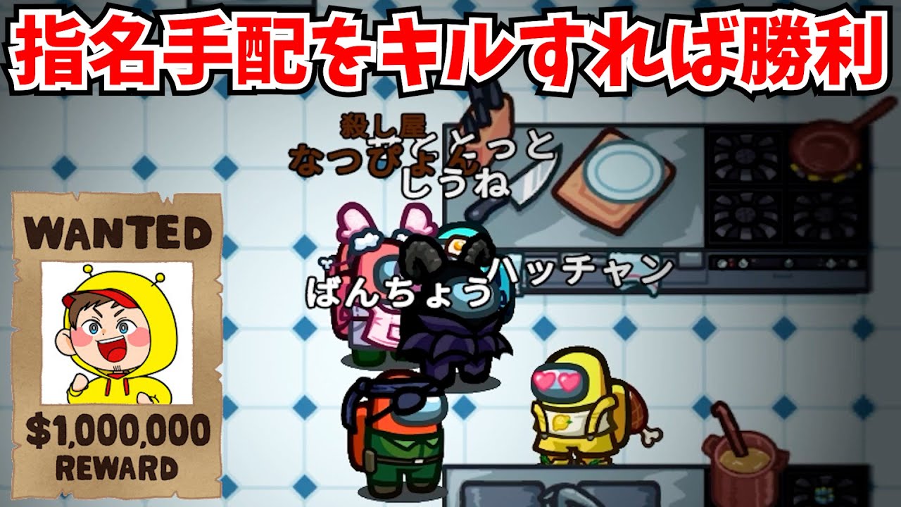 サムネ