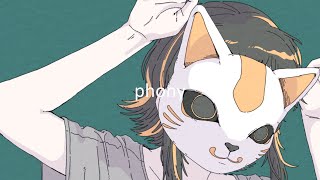 フォニイ - GUMI[吉田夜世 Remix]