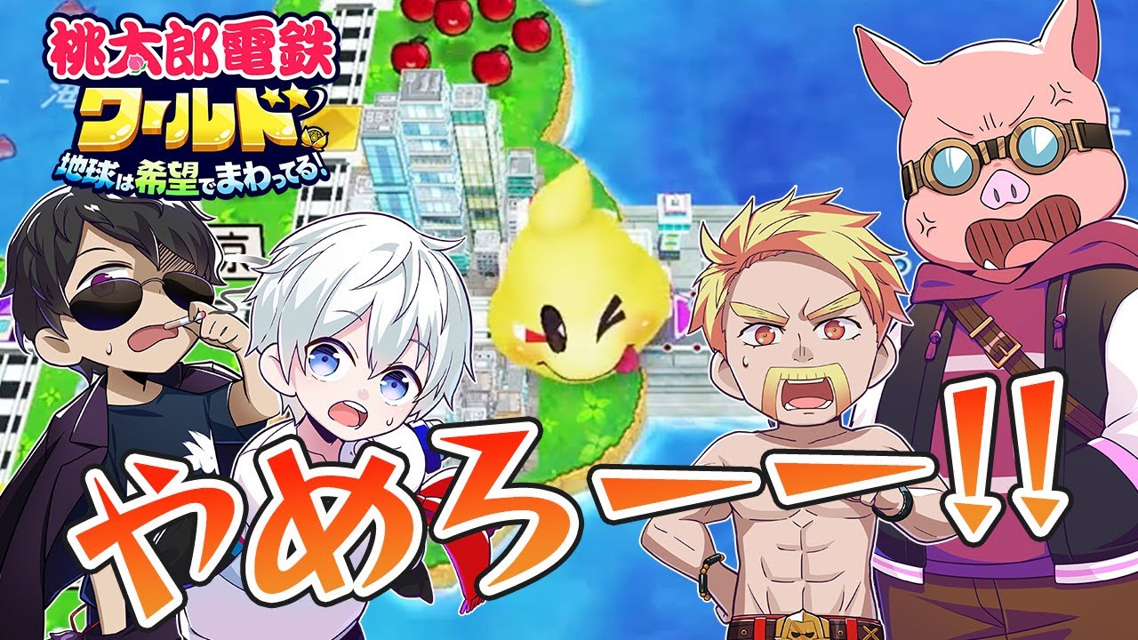 サムネ