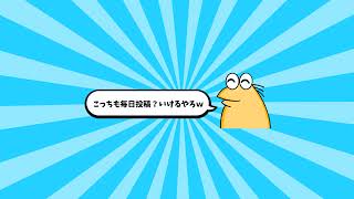 【2ch面白いスレ】【悲報】なんJ民、すぐにバレる嘘をついてしまうｗｗｗ【ゆっくり解説】