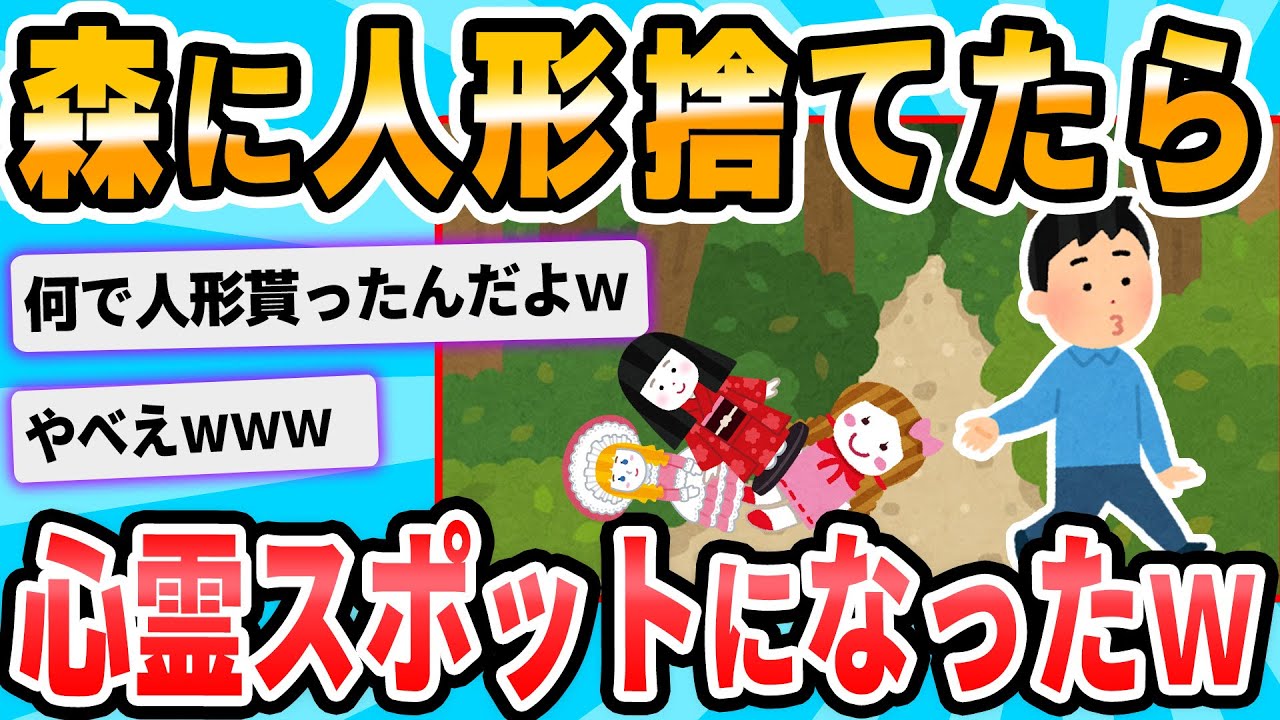 サムネ