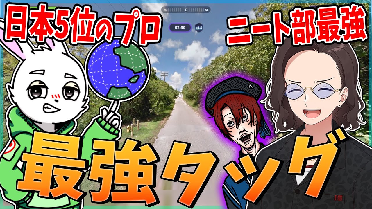 サムネ