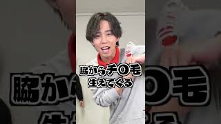 最後まで見てくれないとイ〜ヤイ〜ヤヨ〜🥲