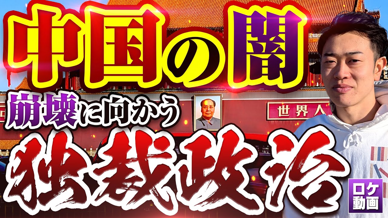 サムネ