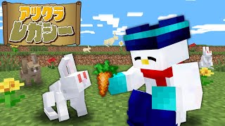 【アツクラ】10年前のマイクラをたのしむぞ！【おらふくん視点】