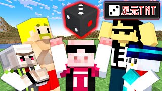 【マイクラ鬼畜】鬼畜サイコロの世界でエンドラ討伐！
