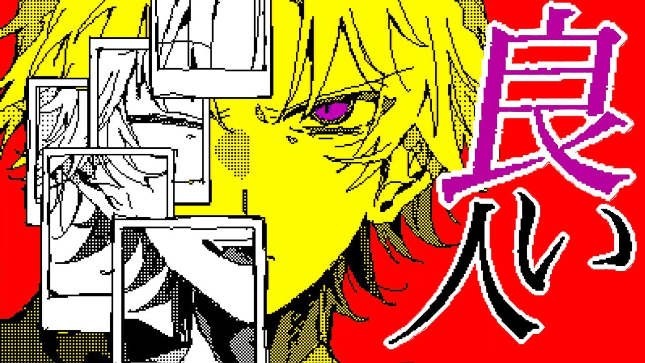 サムネ