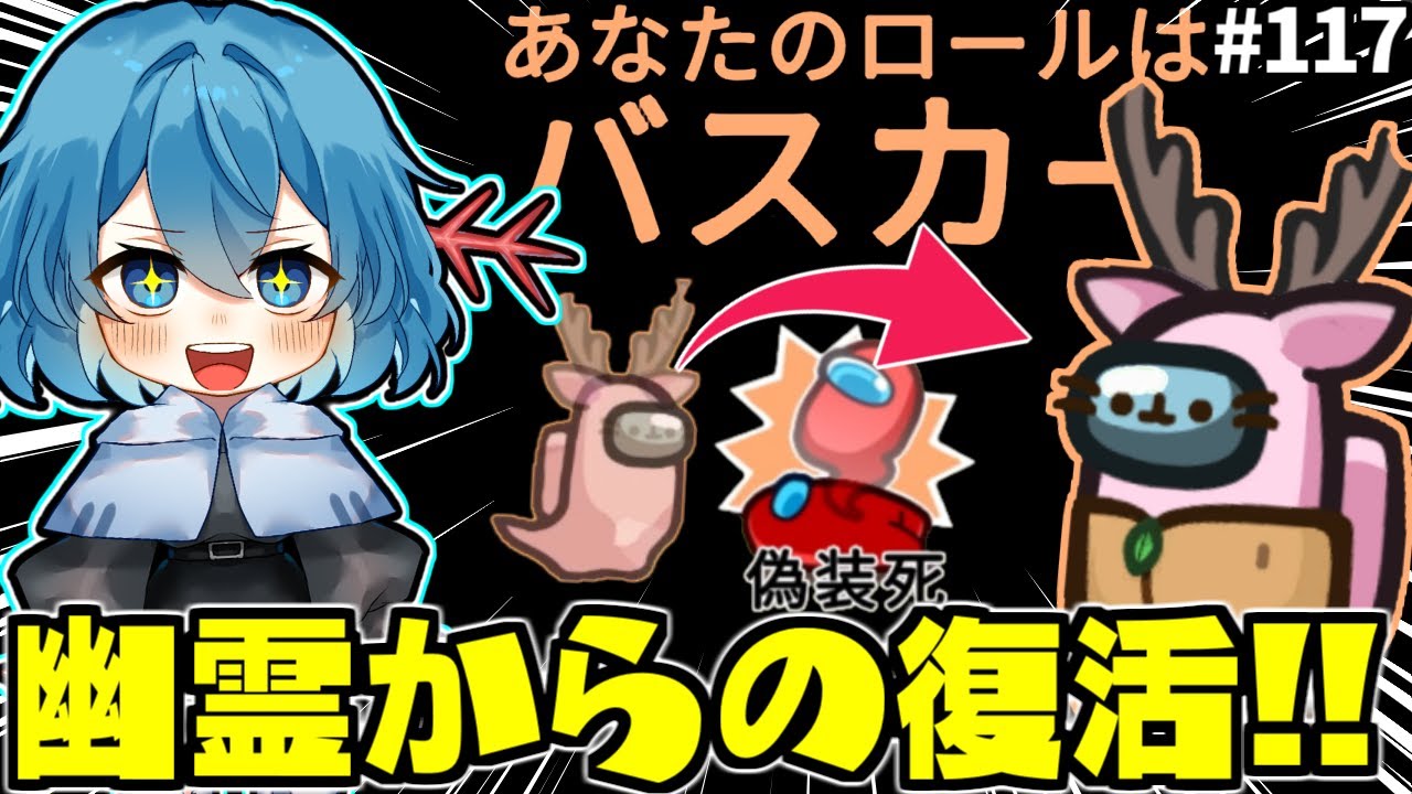 サムネ