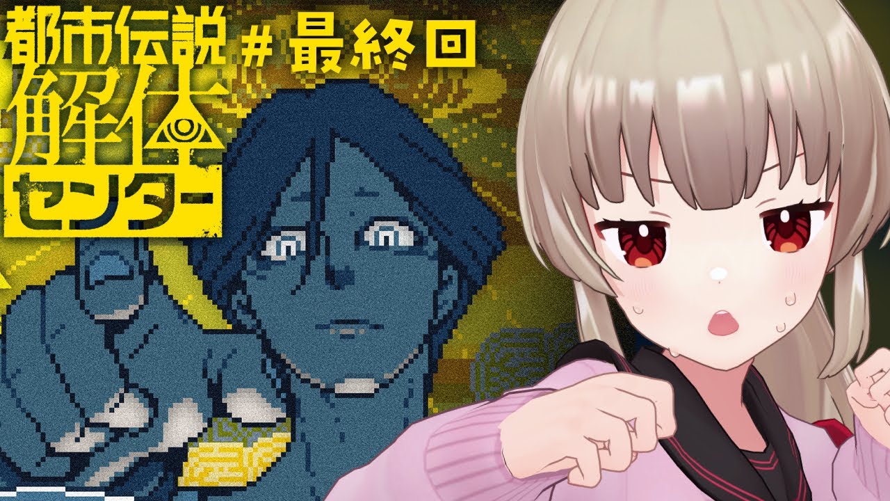 サムネ