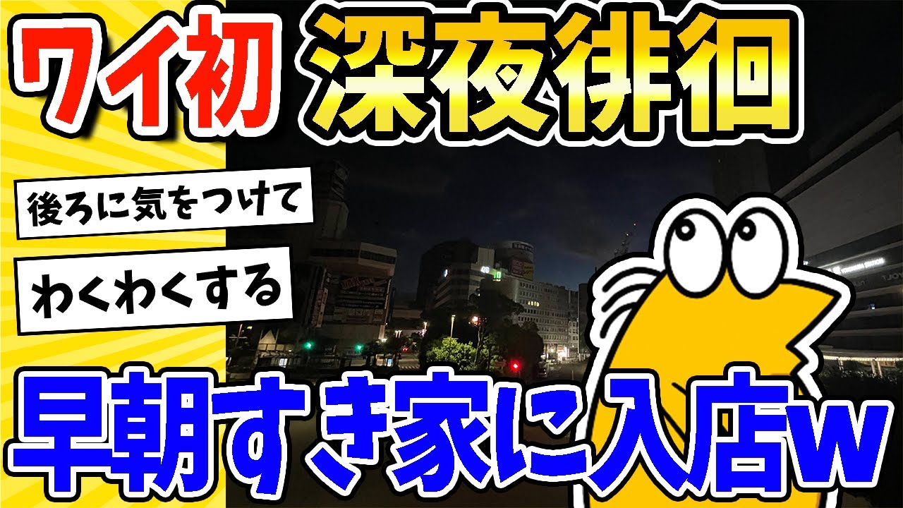 サムネ