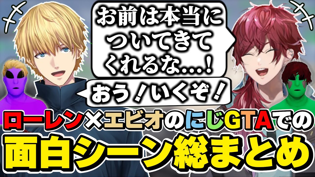 サムネ