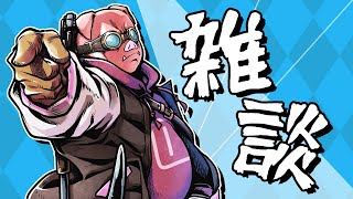 【雑談】なんか面白そうなゲームを探しにいく