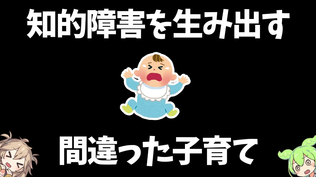 サムネ