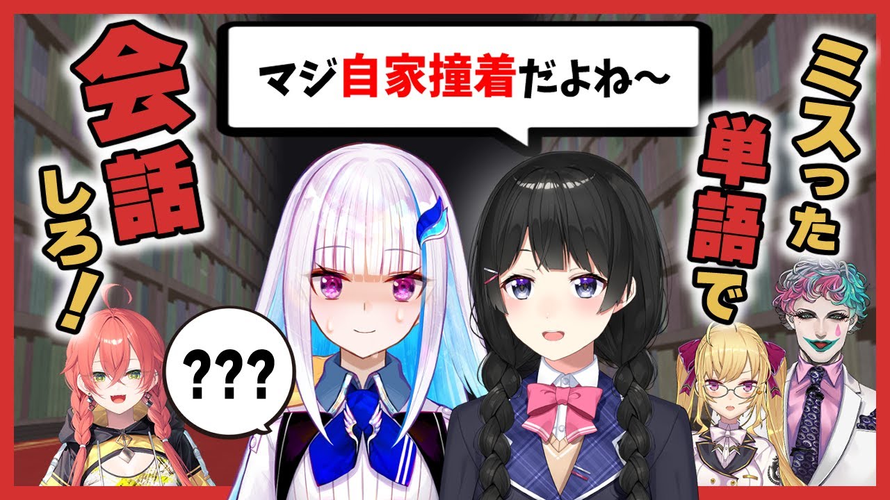 サムネ