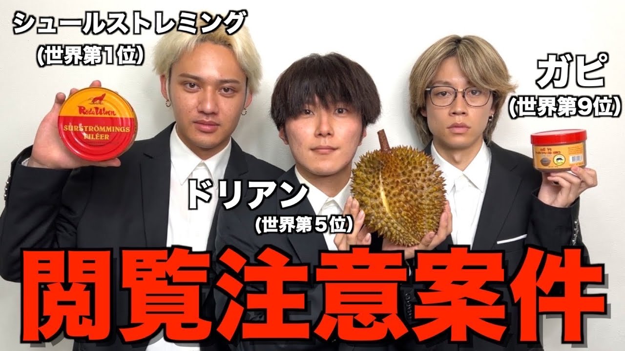 サムネ