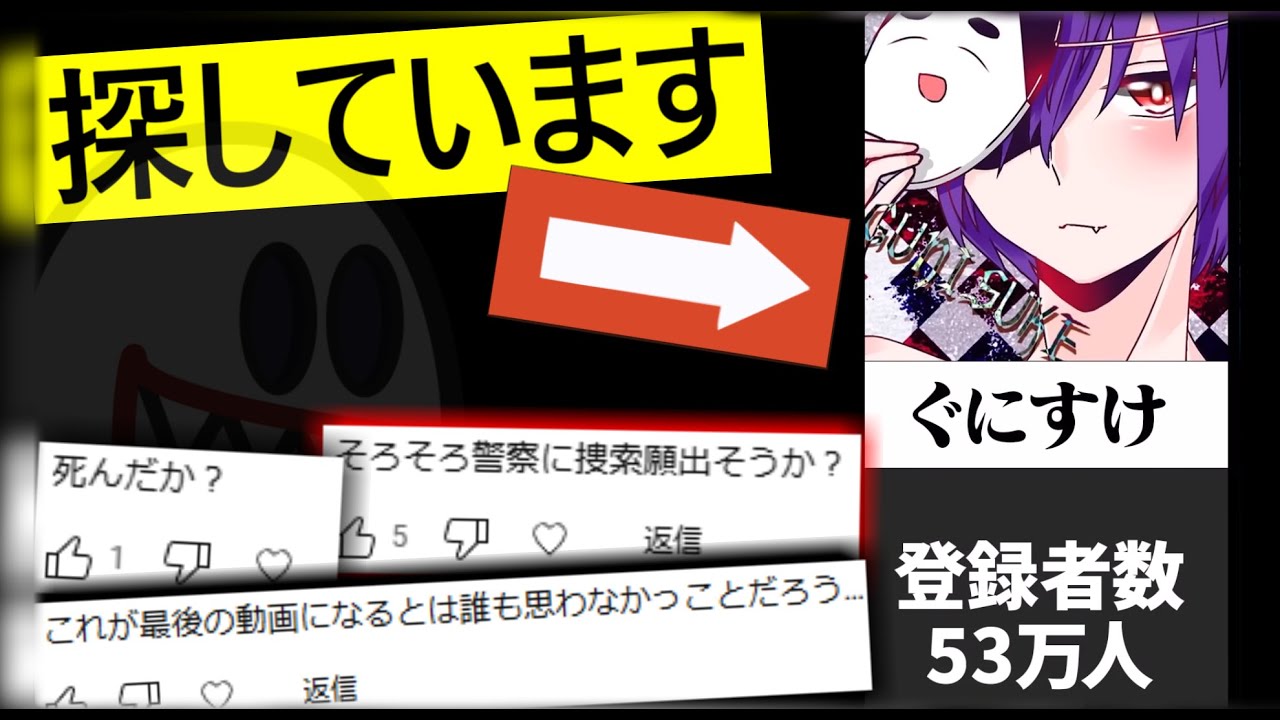 サムネ