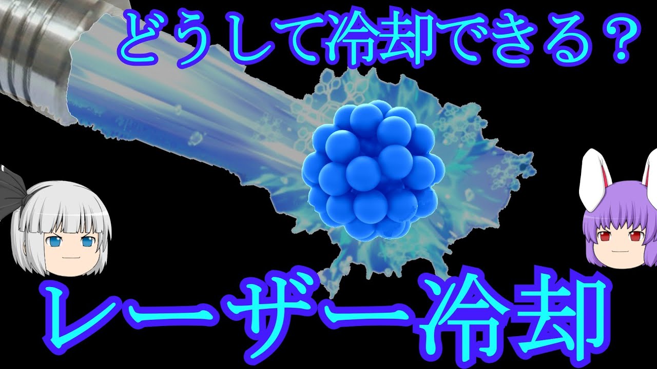 サムネ