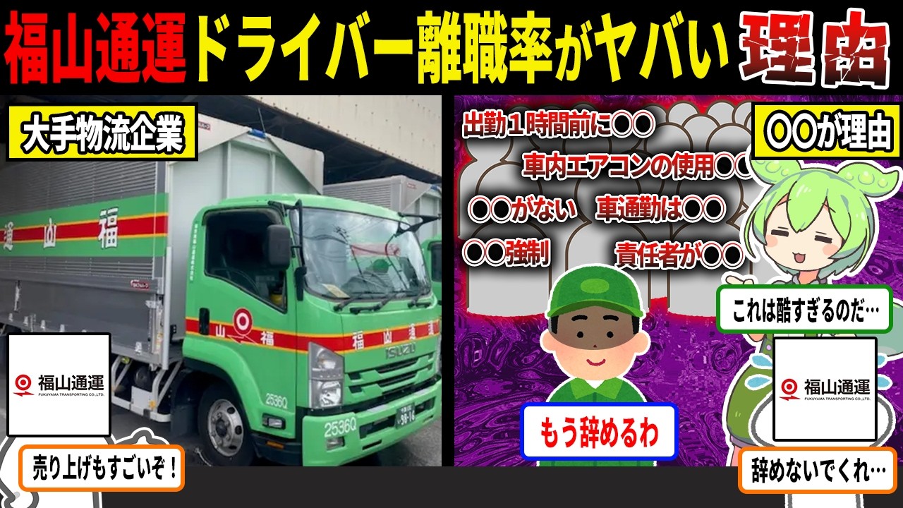 サムネ