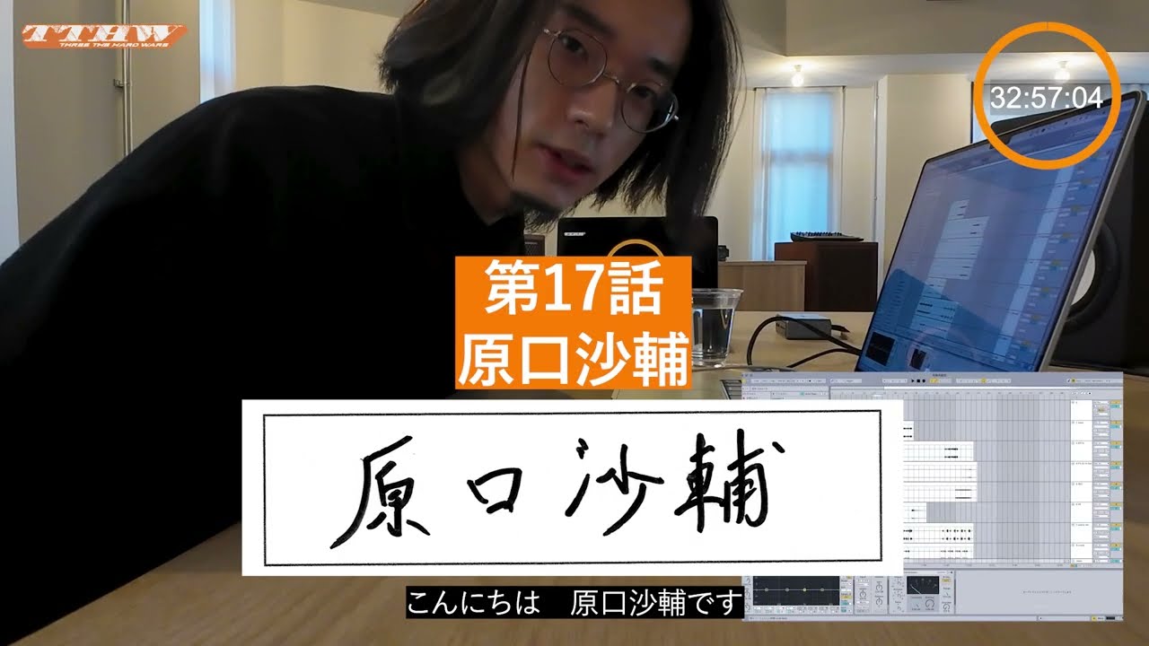 サムネ