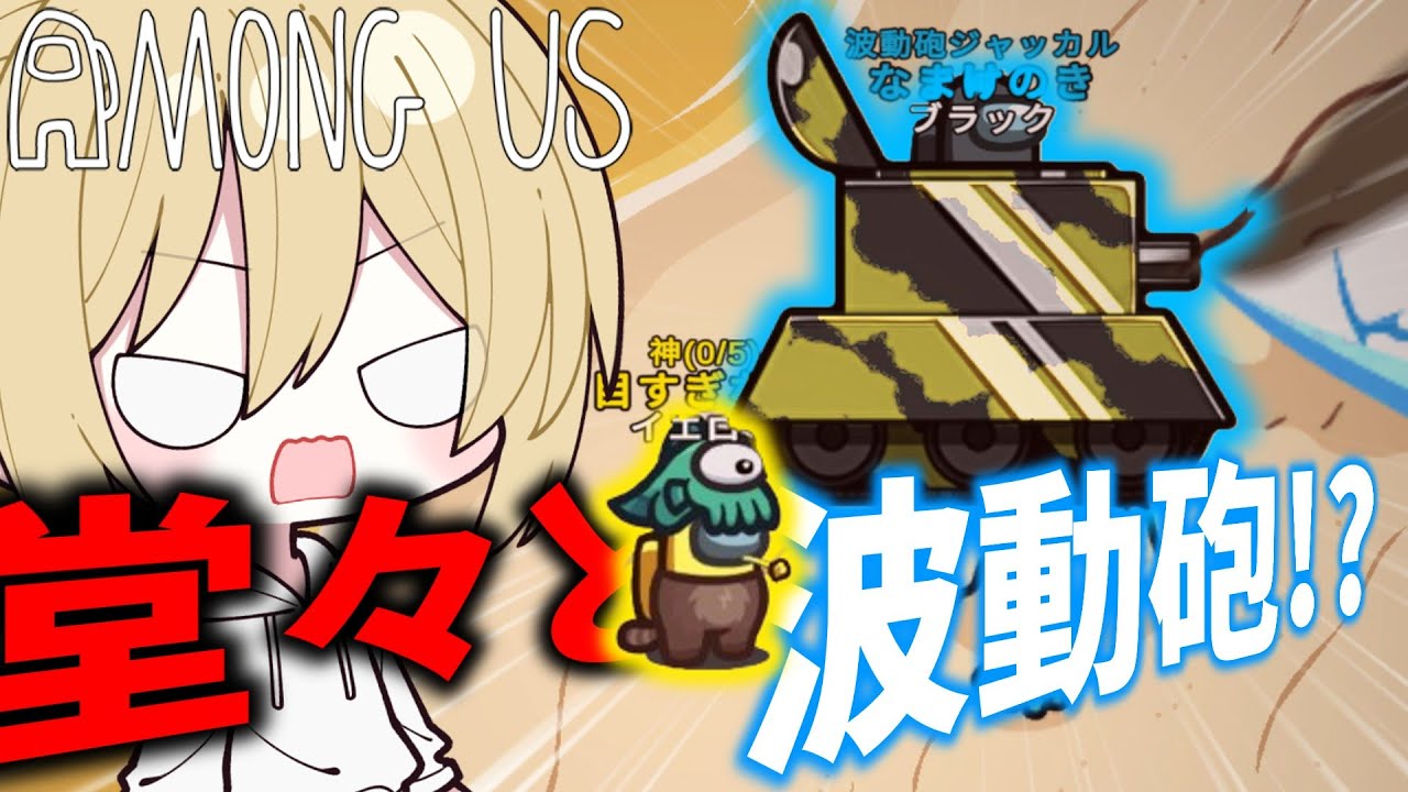 サムネ
