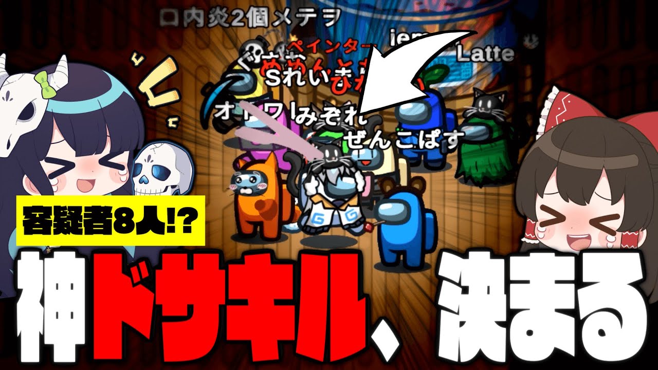 サムネ