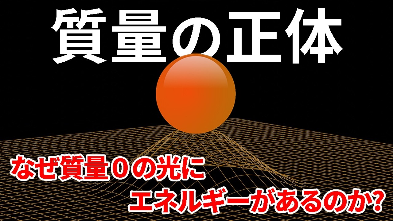 サムネ