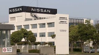 「我々関連企業も人員整理を考えないといけない」日産２万人削減の余波　地方のサプライメーカーに広がる影響