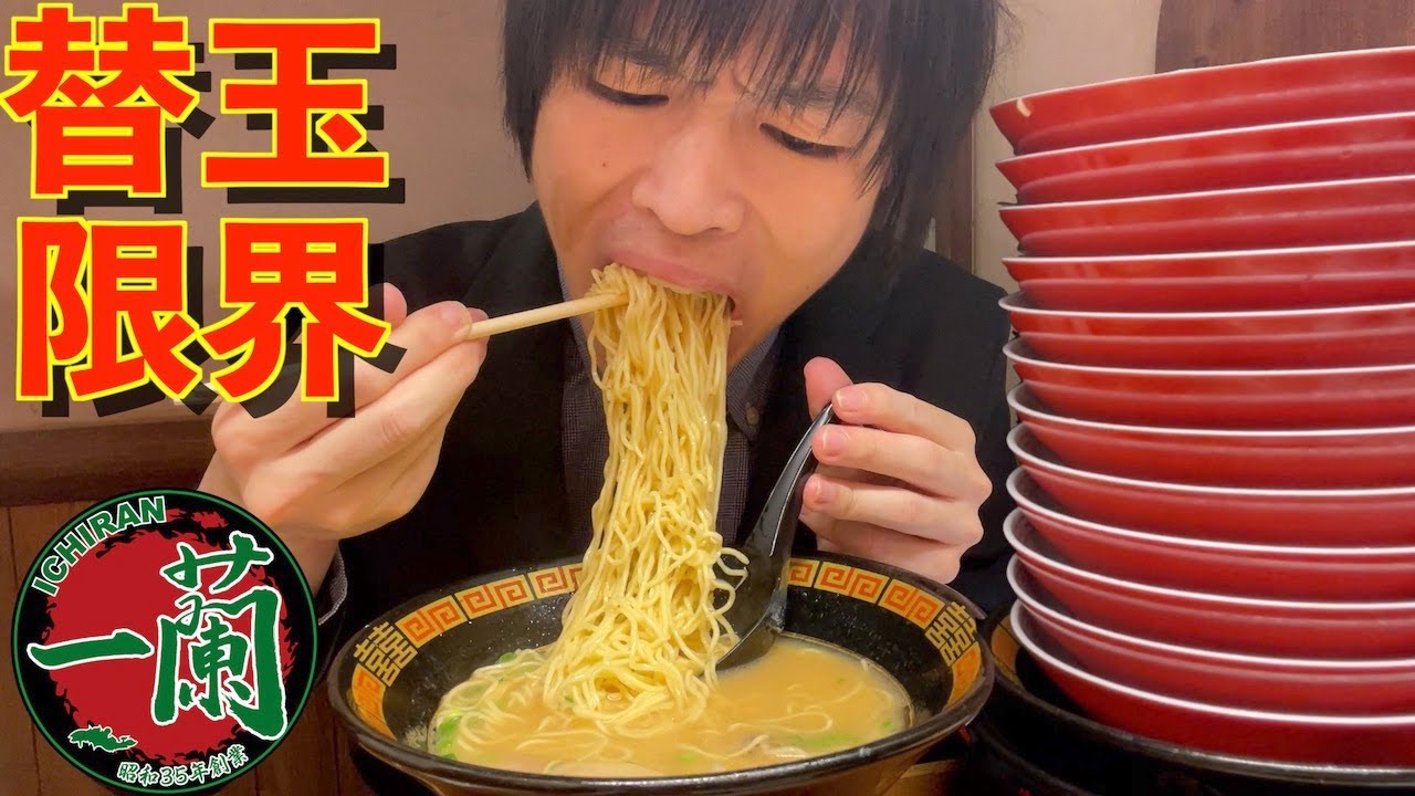 サムネ