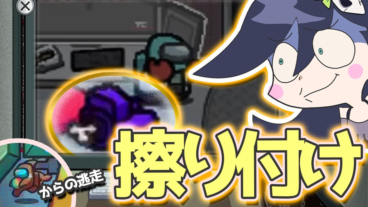 サムネ