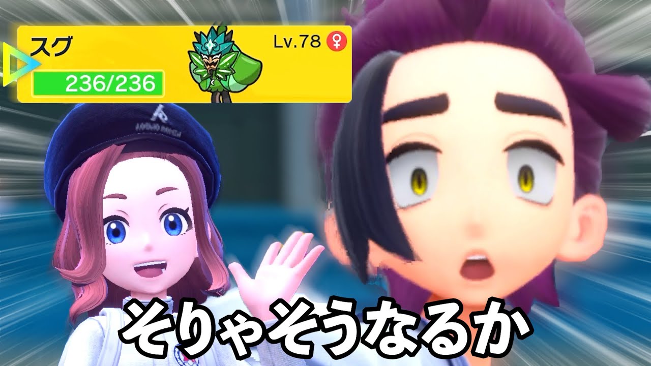 サムネ