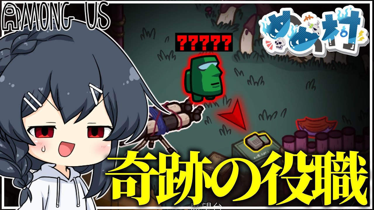 サムネ