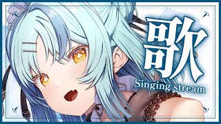 【歌枠】エモくてノスタルジックな曲あつめて歌ってくよ🎤✨【珠乃井ナナ / にじさんじ】