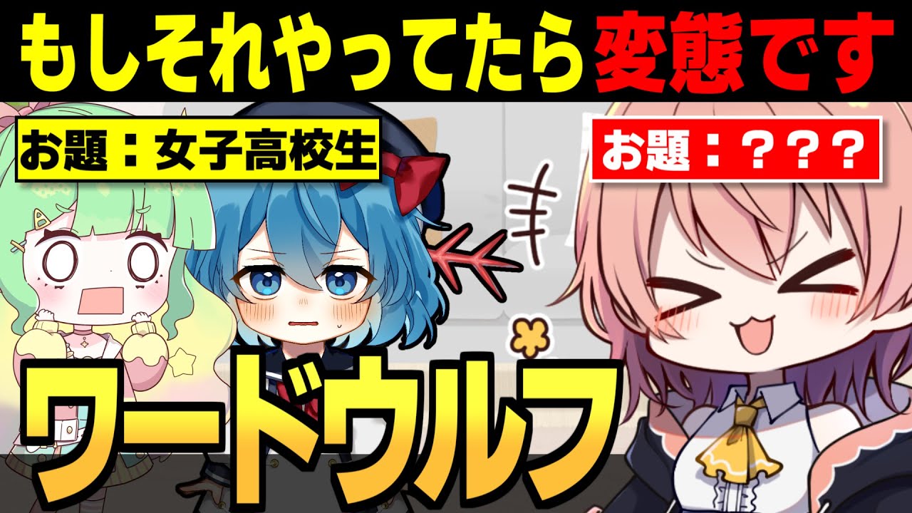 サムネ