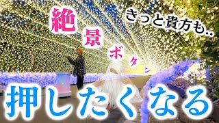 【ボタン仙人がいる】滅多に押せない(?)珍しいボタンを実際に押してきてどっちが羨ましいか決めようﾎﾟﾁﾎﾟﾁ..